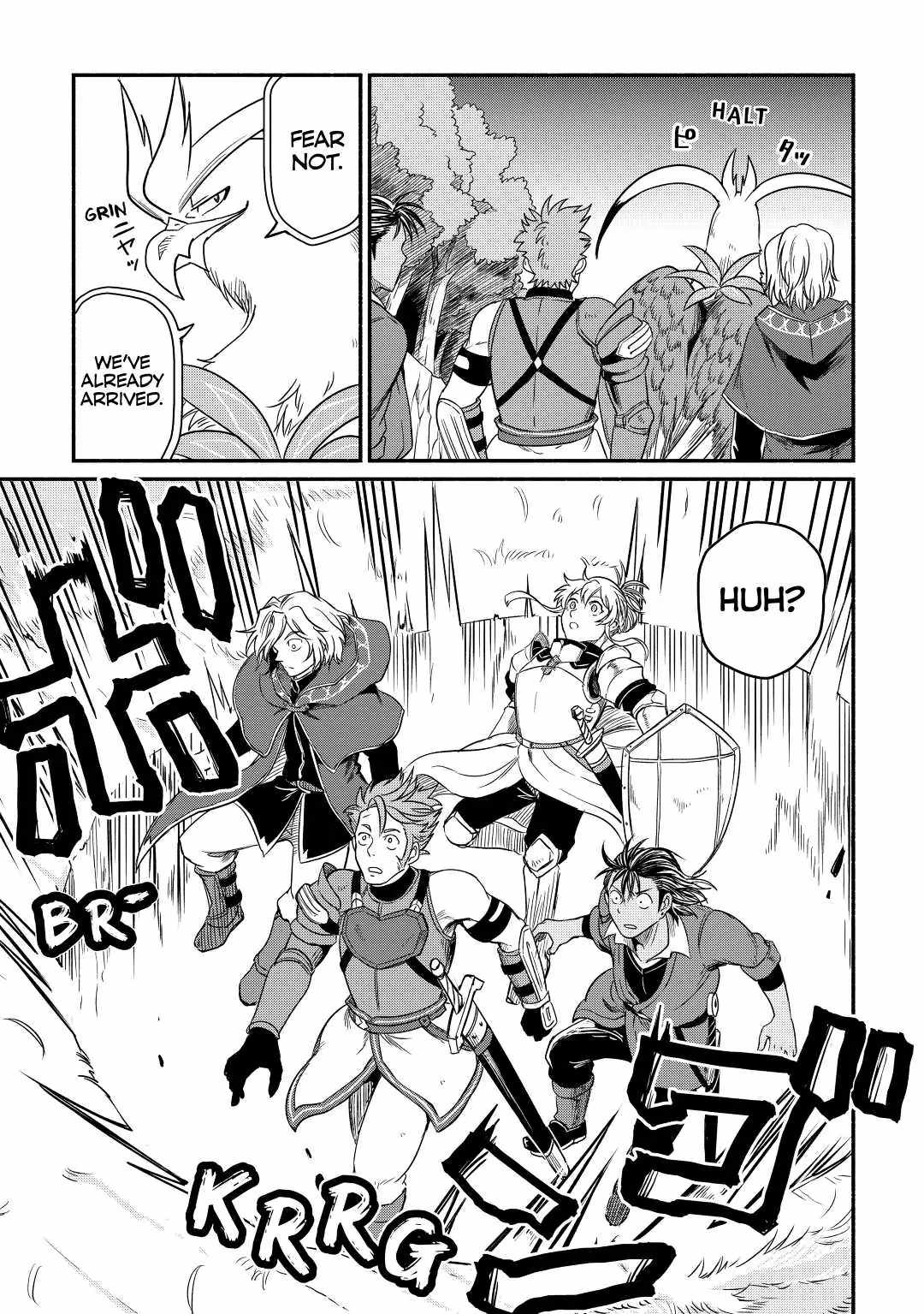 I Started a New Life After Being Kicked Out of the Hero Party Chapter 28 - Page 3