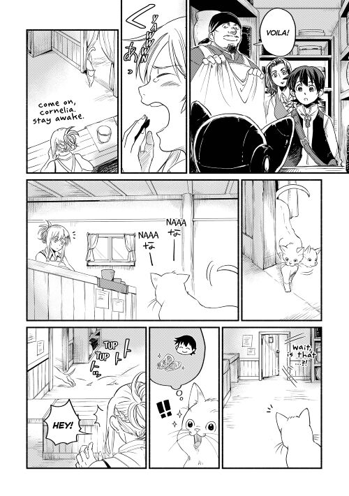 I Started a New Life After Being Kicked Out of the Hero Party Chapter 3.1 - Page 11
