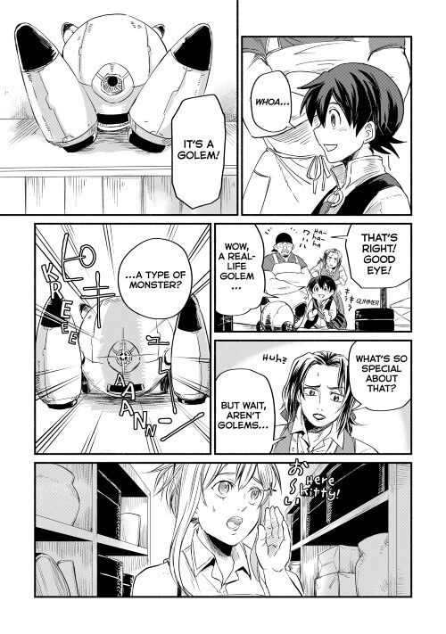 I Started a New Life After Being Kicked Out of the Hero Party Chapter 3.1 - Page 12