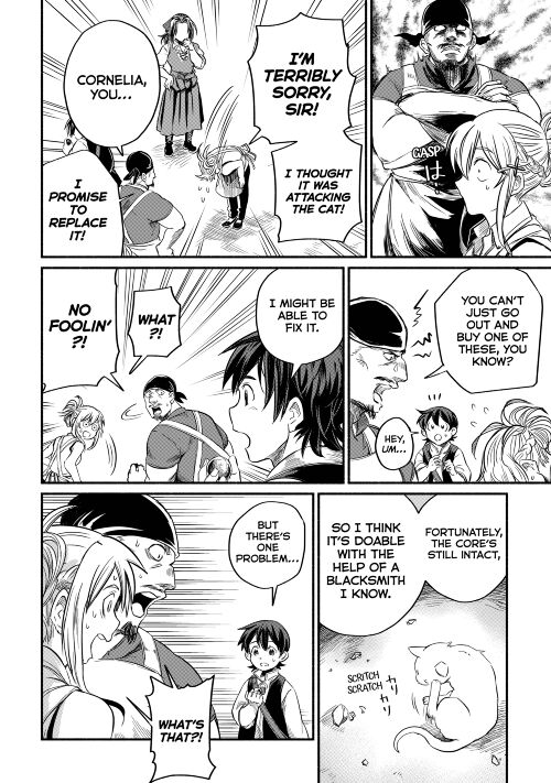 I Started a New Life After Being Kicked Out of the Hero Party Chapter 3.2 - Page 5