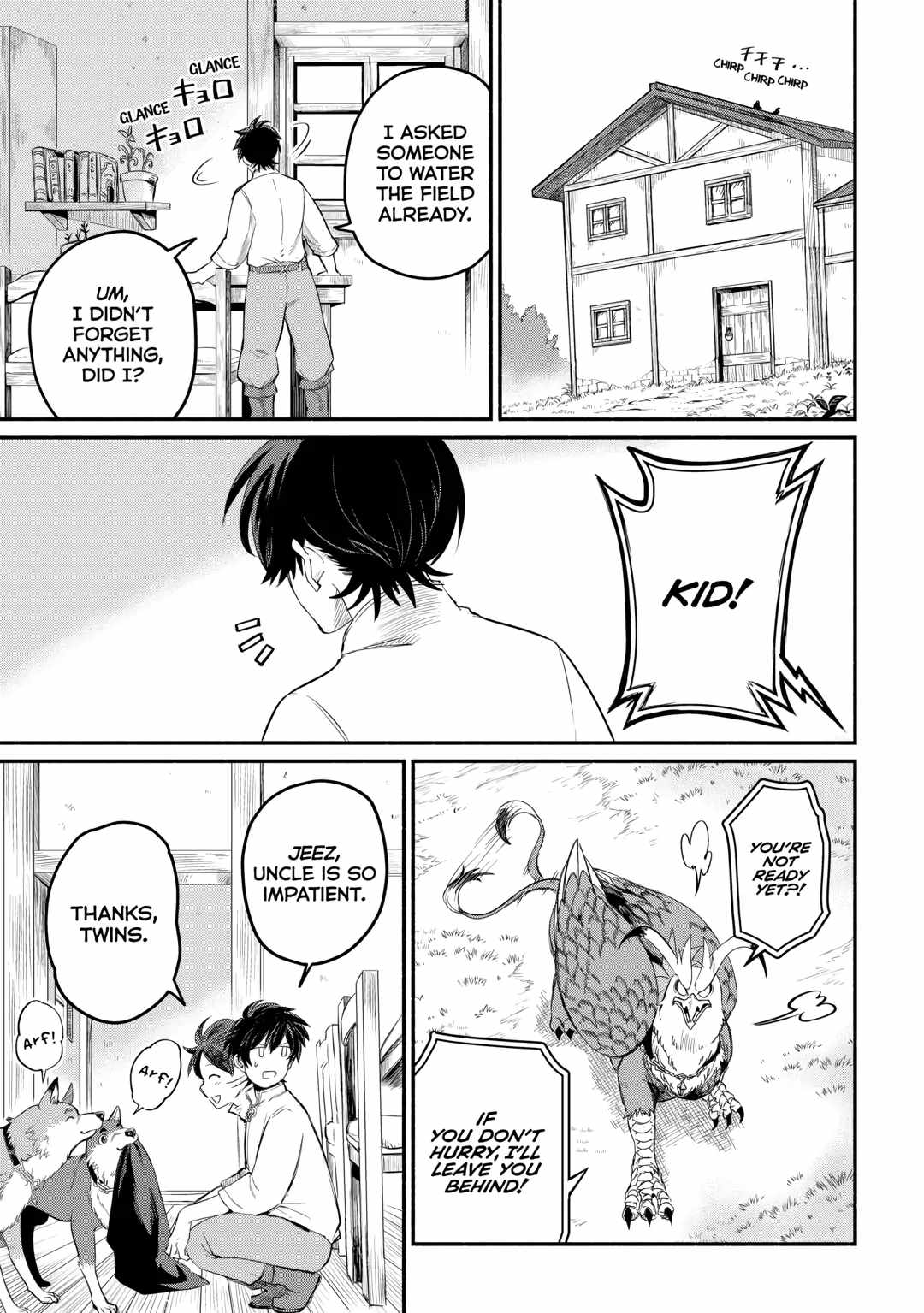 I Started a New Life After Being Kicked Out of the Hero Party Chapter 41 - Page 1