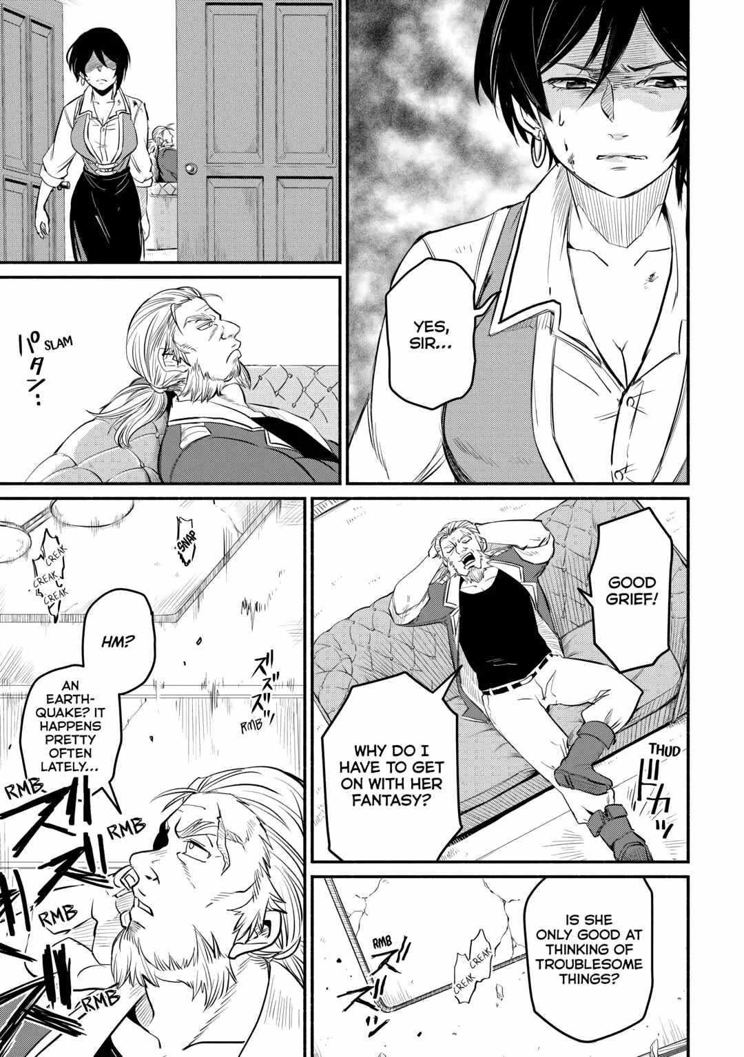 I Started a New Life After Being Kicked Out of the Hero Party Chapter 41 - Page 21
