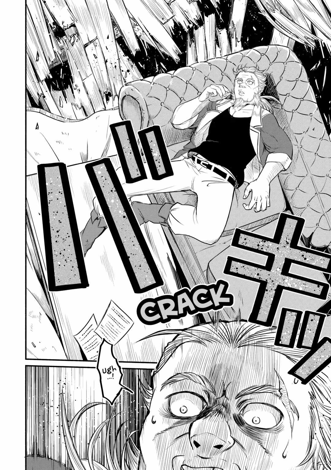 I Started a New Life After Being Kicked Out of the Hero Party Chapter 41 - Page 22