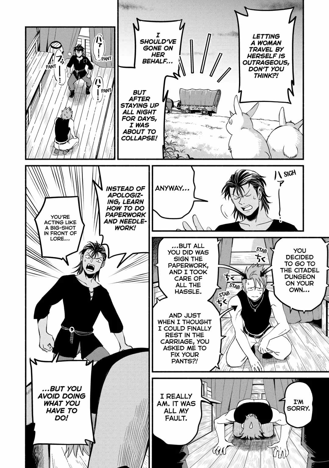 I Started a New Life After Being Kicked Out of the Hero Party Chapter 44 - Page 14