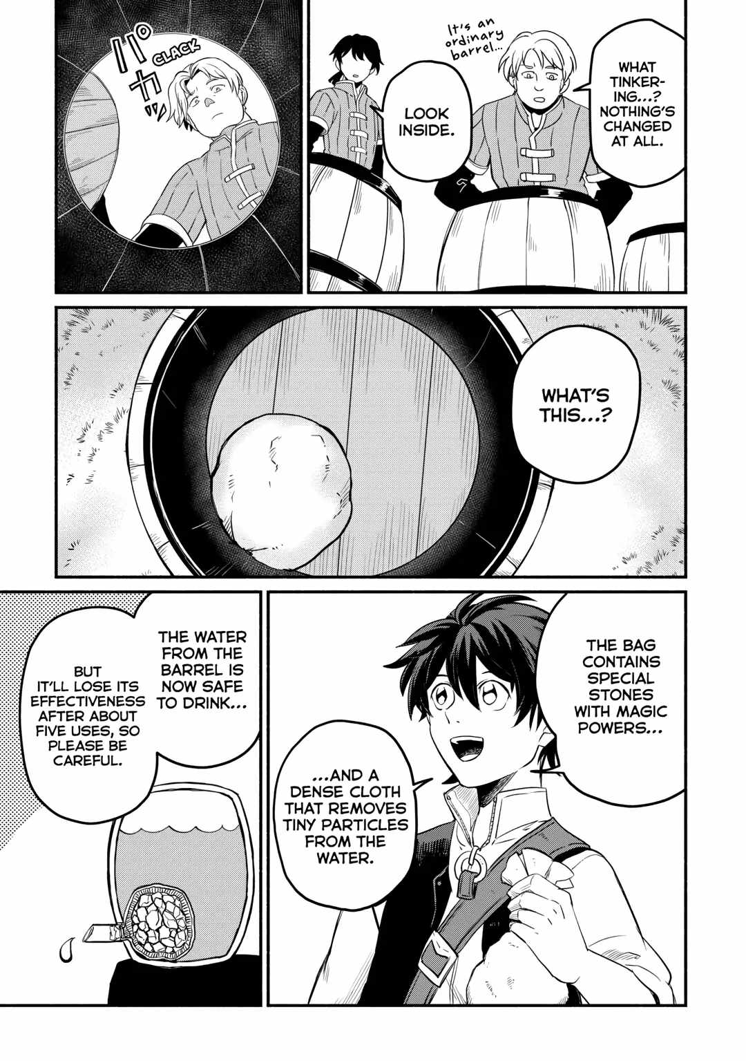 I Started a New Life After Being Kicked Out of the Hero Party Chapter 45 - Page 15