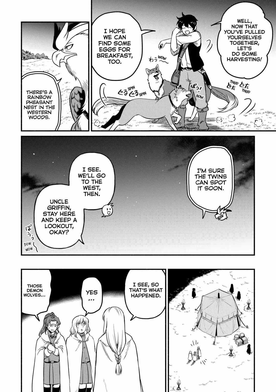 I Started a New Life After Being Kicked Out of the Hero Party Chapter 46 - Page 8
