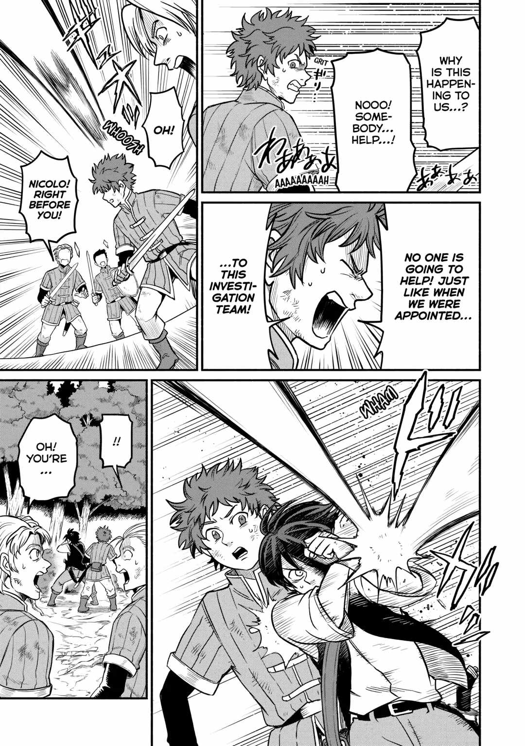 I Started a New Life After Being Kicked Out of the Hero Party Chapter 48 - Page 19