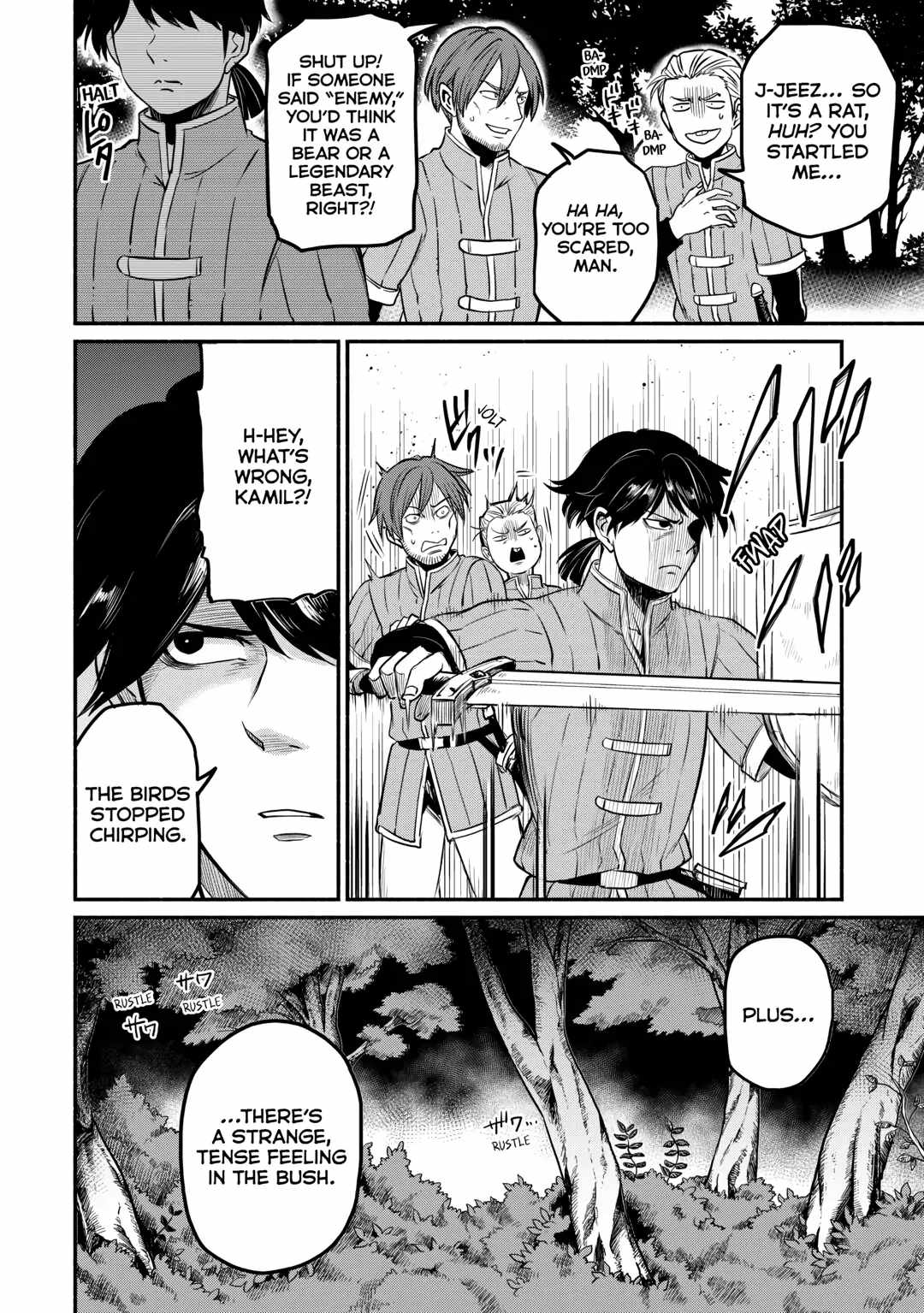 I Started a New Life After Being Kicked Out of the Hero Party Chapter 48 - Page 6