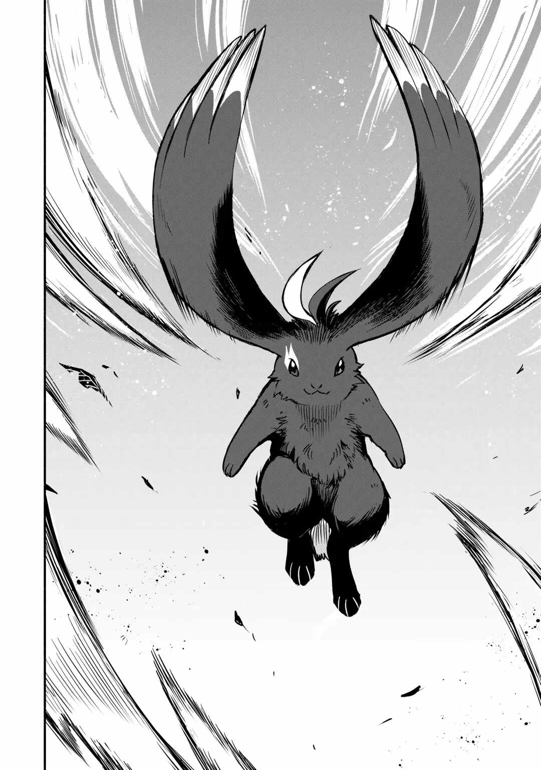 I Started a New Life After Being Kicked Out of the Hero Party Chapter 49 - Page 19