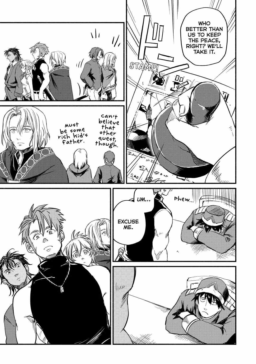 I Started a New Life After Being Kicked Out of the Hero Party Chapter 5 - Page 33