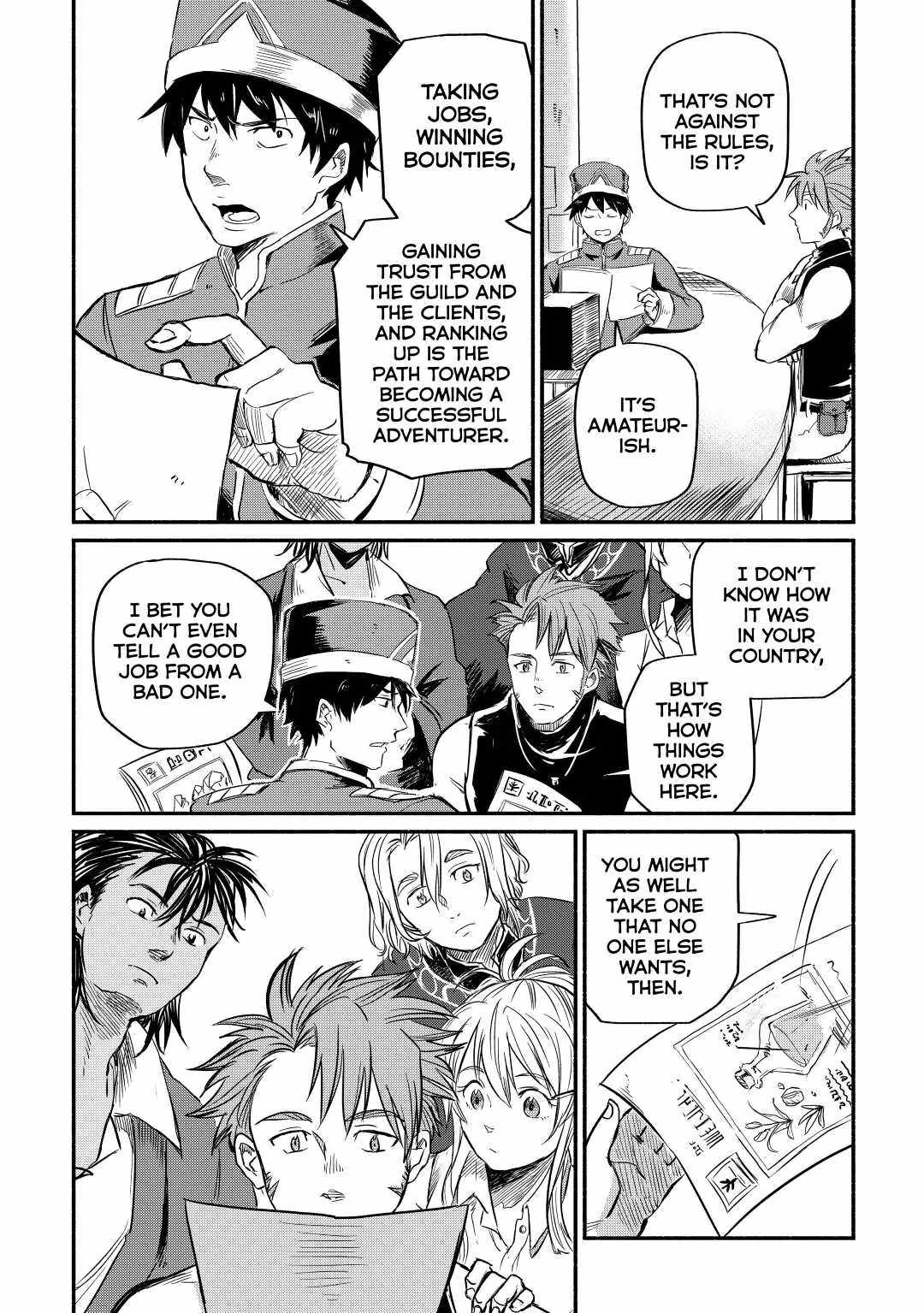 I Started a New Life After Being Kicked Out of the Hero Party Chapter 5 - Page 36