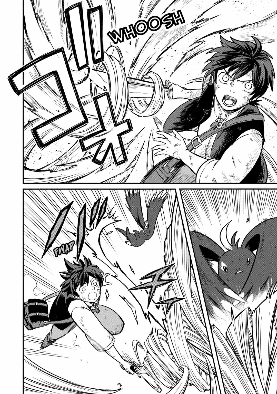 I Started a New Life After Being Kicked Out of the Hero Party Chapter 50 - Page 18