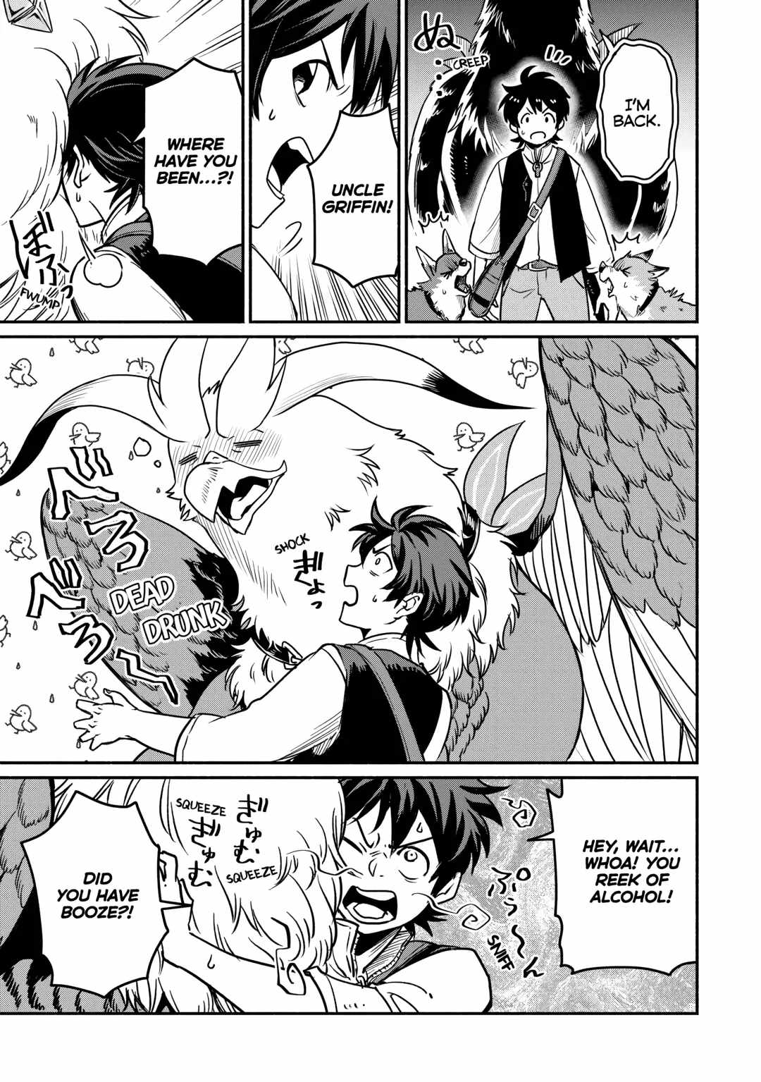 I Started a New Life After Being Kicked Out of the Hero Party Chapter 52 - Page 11