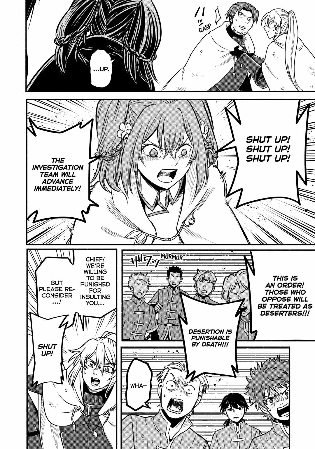 I Started a New Life After Being Kicked Out of the Hero Party Chapter 52 - Page 22