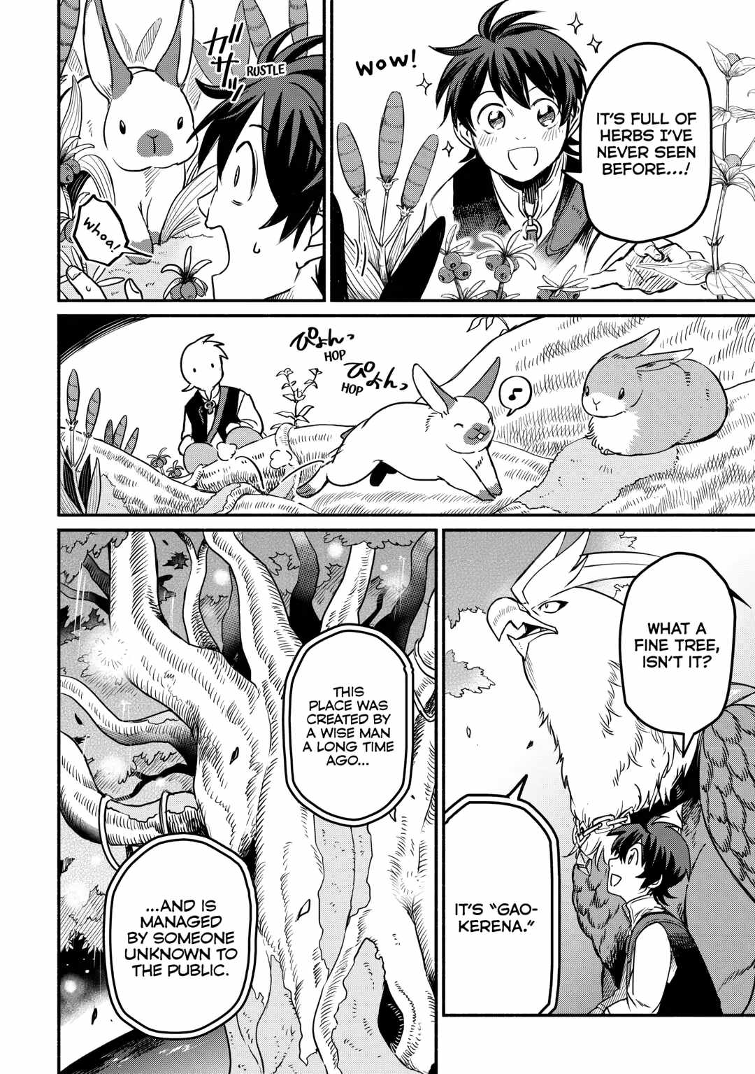 I Started a New Life After Being Kicked Out of the Hero Party Chapter 53 - Page 17
