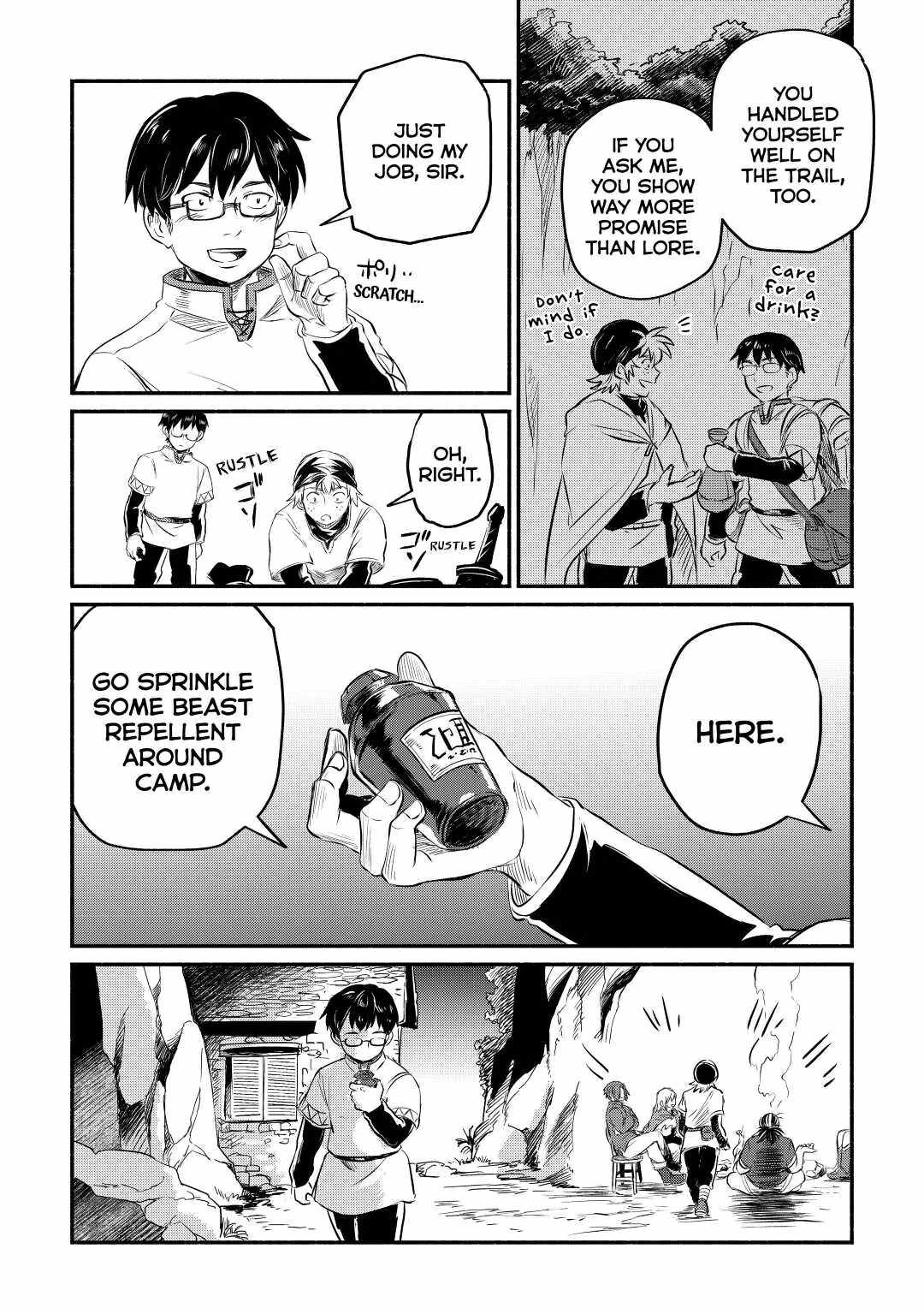 I Started a New Life After Being Kicked Out of the Hero Party Chapter 6 - Page 22