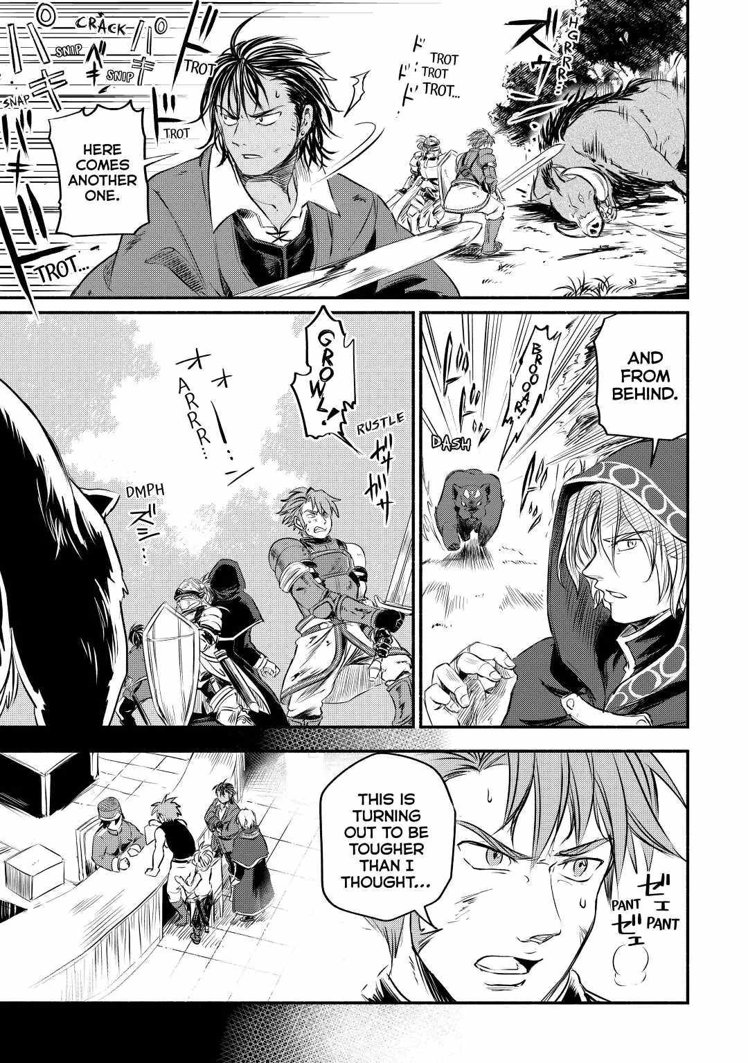 I Started a New Life After Being Kicked Out of the Hero Party Chapter 6 - Page 5