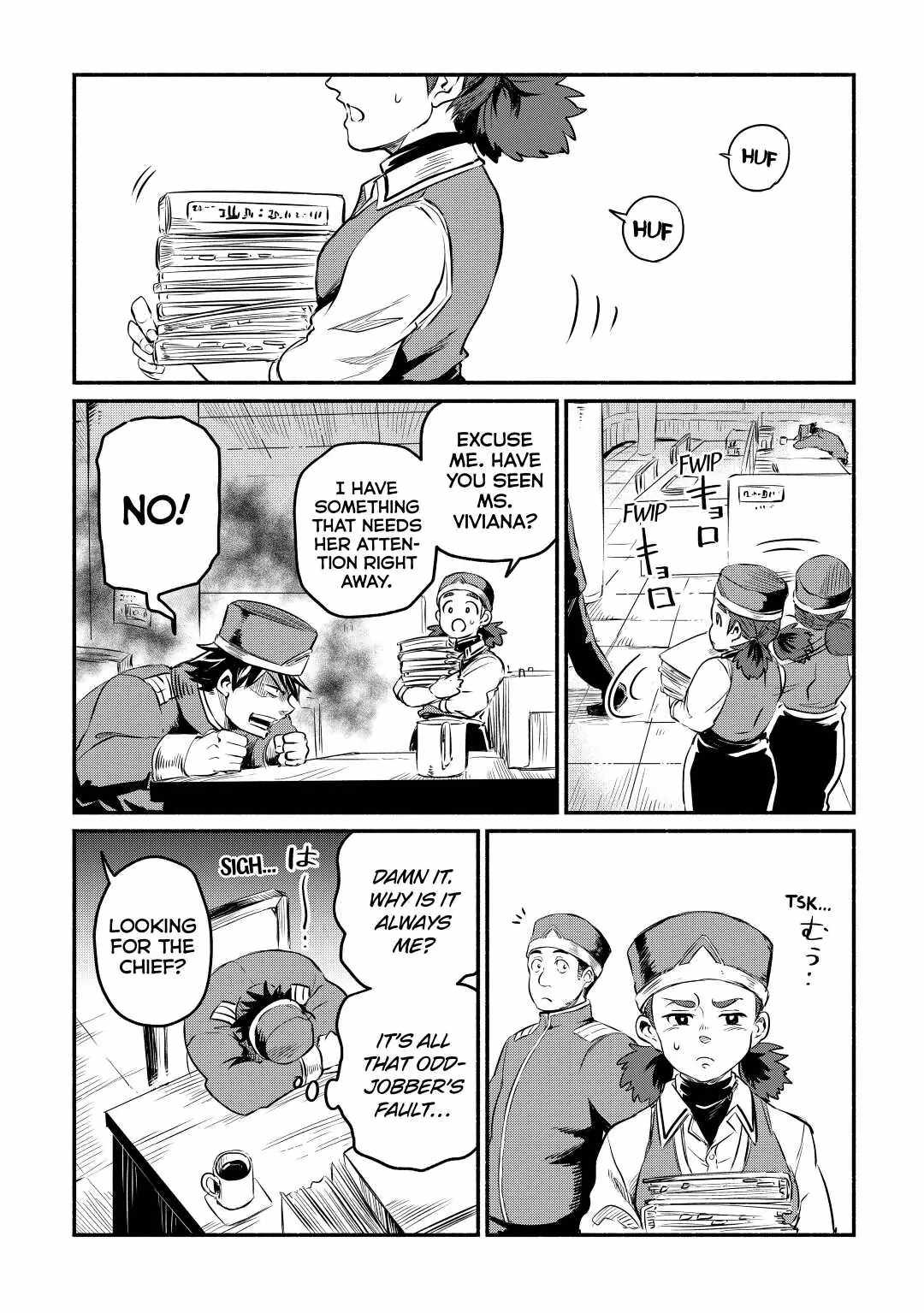 I Started a New Life After Being Kicked Out of the Hero Party Chapter 7 - Page 2