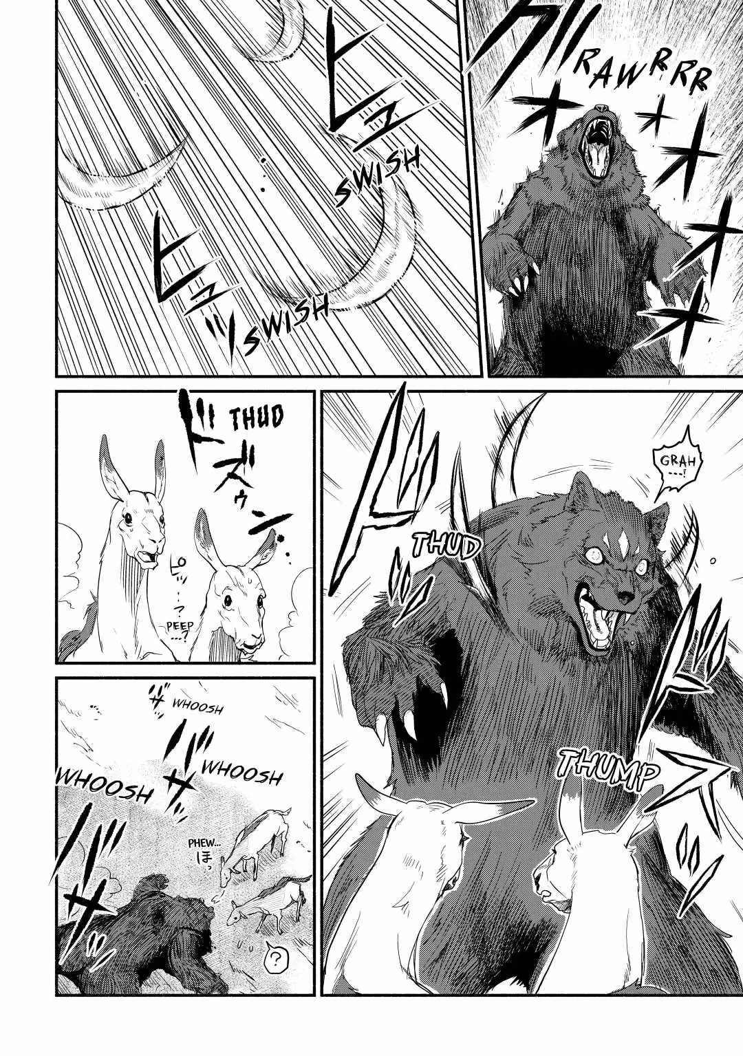 I Started a New Life After Being Kicked Out of the Hero Party Chapter 7 - Page 18