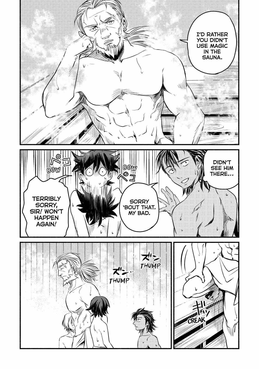 I Started a New Life After Being Kicked Out of the Hero Party Chapter 9 - Page 20