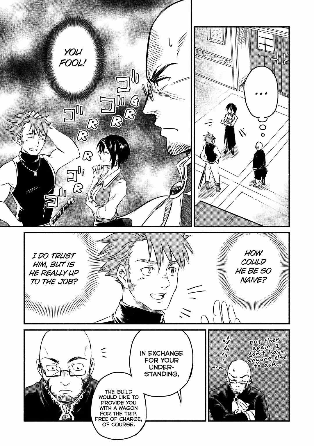 I Started a New Life After Being Kicked Out of the Hero Party Chapter 9 - Page 25