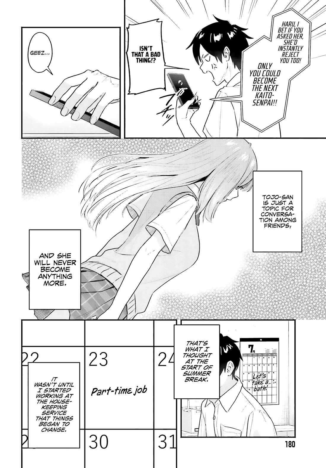 I Started Working a Housekeeping Job and Ended up Being Liked by the Family of the Most Beautiful Girl in School Chapter 1 - Page 16
