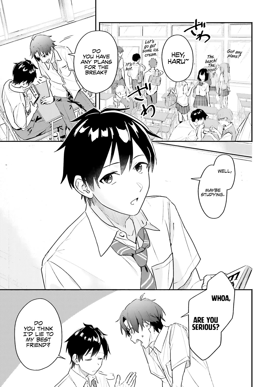 I Started Working a Housekeeping Job and Ended up Being Liked by the Family of the Most Beautiful Girl in School Chapter 1 - Page 3