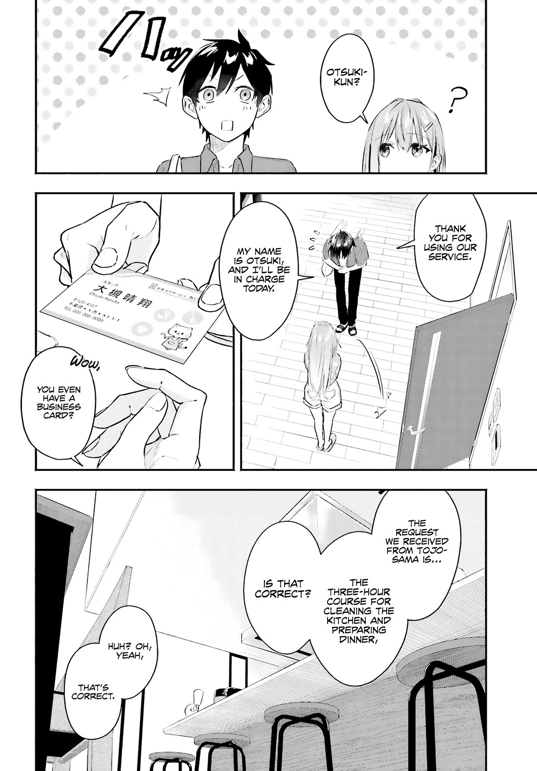 I Started Working a Housekeeping Job and Ended up Being Liked by the Family of the Most Beautiful Girl in School Chapter 1 - Page 28