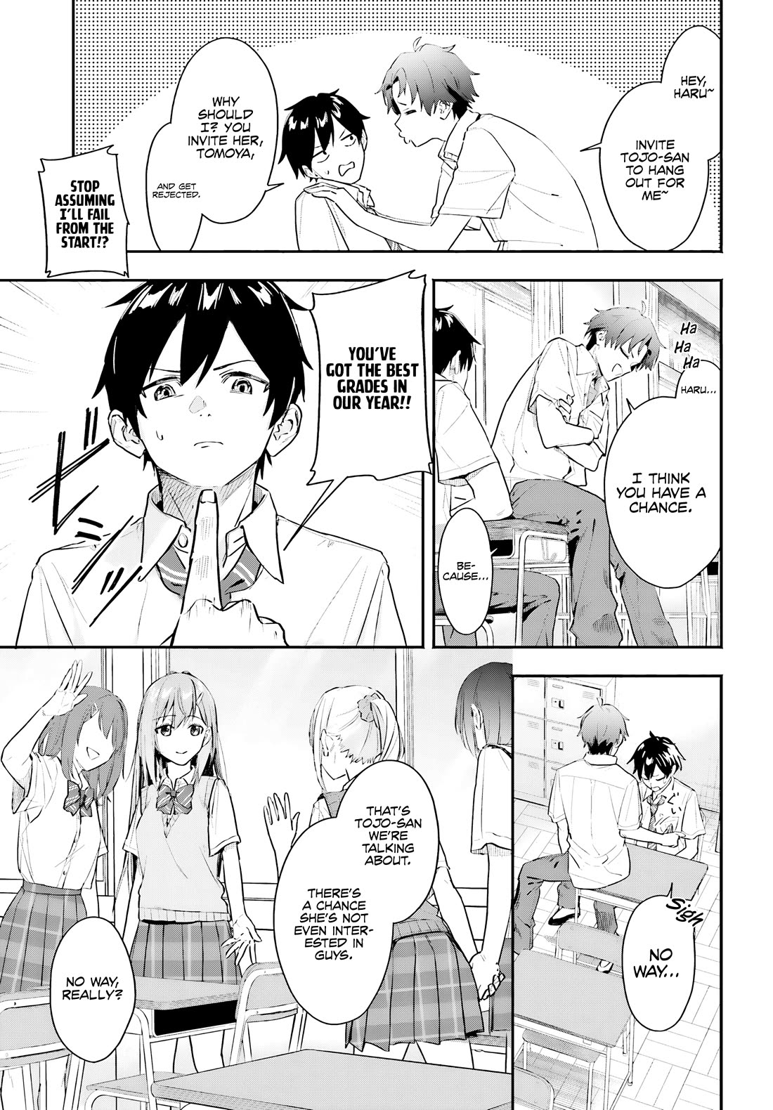 I Started Working a Housekeeping Job and Ended up Being Liked by the Family of the Most Beautiful Girl in School Chapter 1 - Page 7