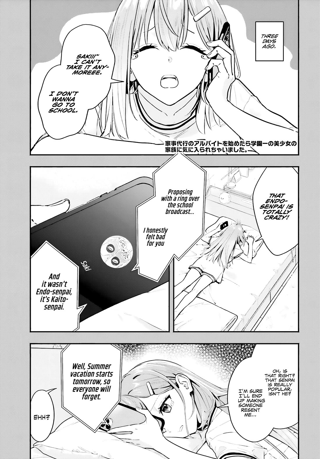 I Started Working a Housekeeping Job and Ended up Being Liked by the Family of the Most Beautiful Girl in School Chapter 2 - Page 2