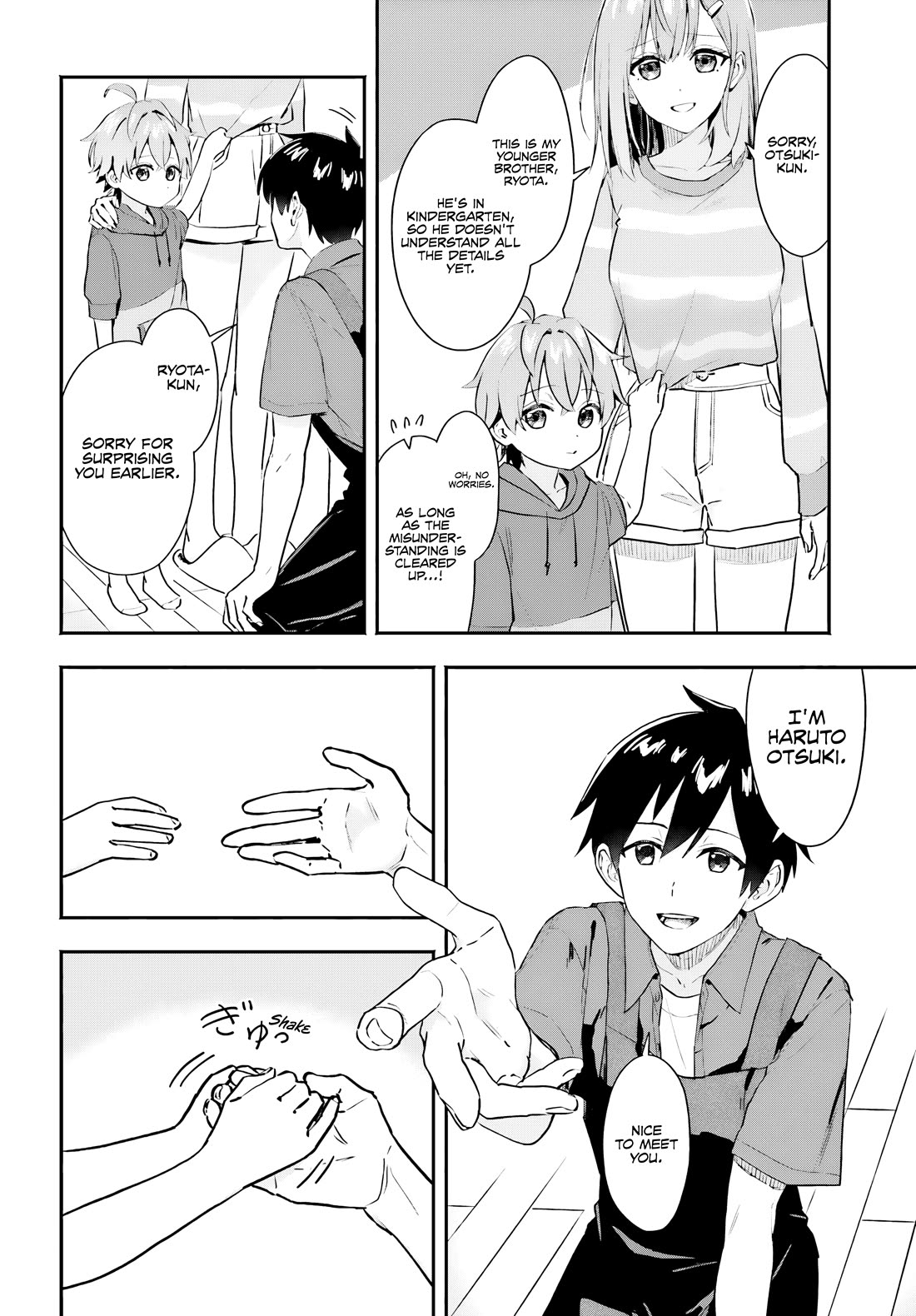 I Started Working a Housekeeping Job and Ended up Being Liked by the Family of the Most Beautiful Girl in School Chapter 2 - Page 11