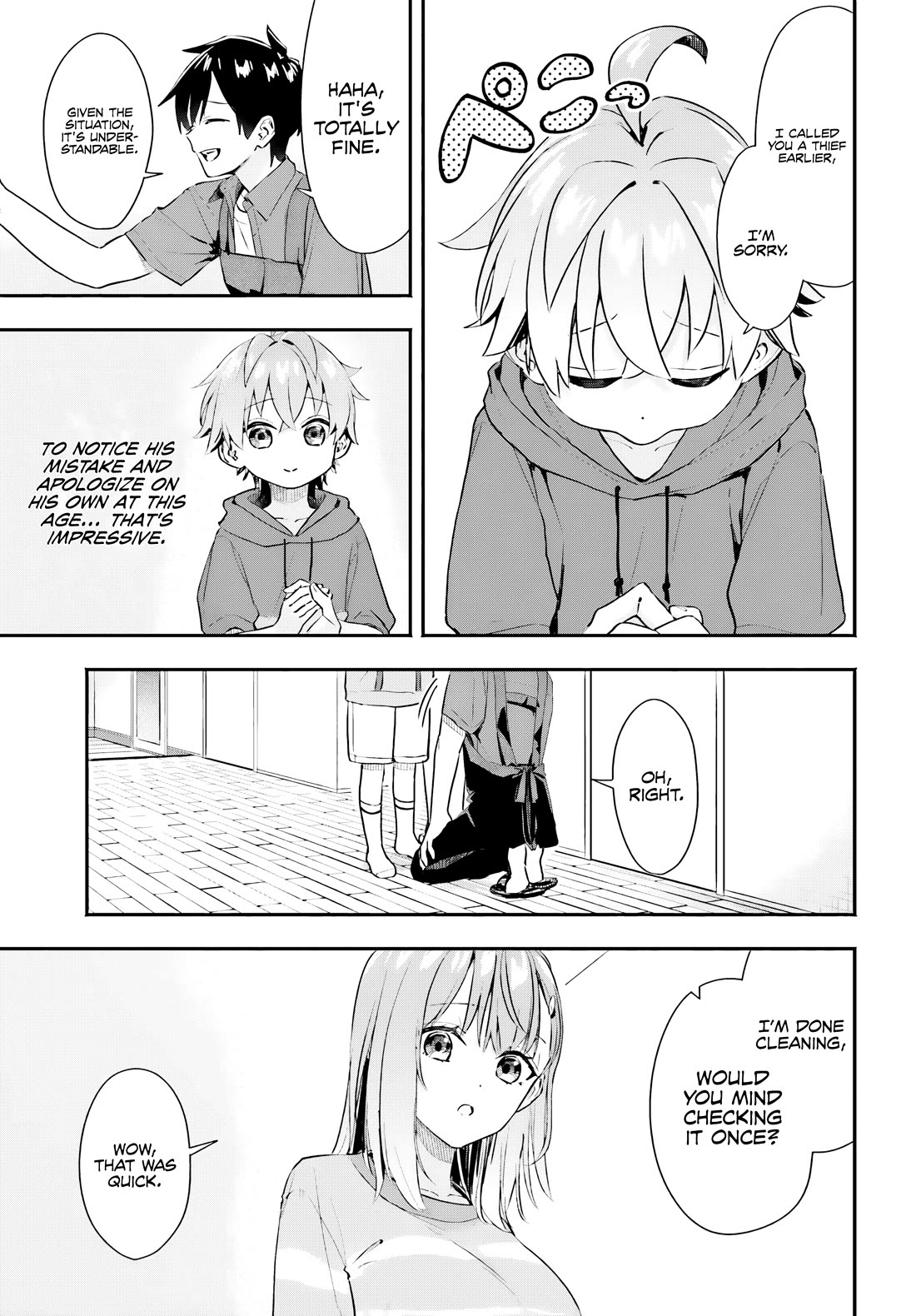 I Started Working a Housekeeping Job and Ended up Being Liked by the Family of the Most Beautiful Girl in School Chapter 2 - Page 12