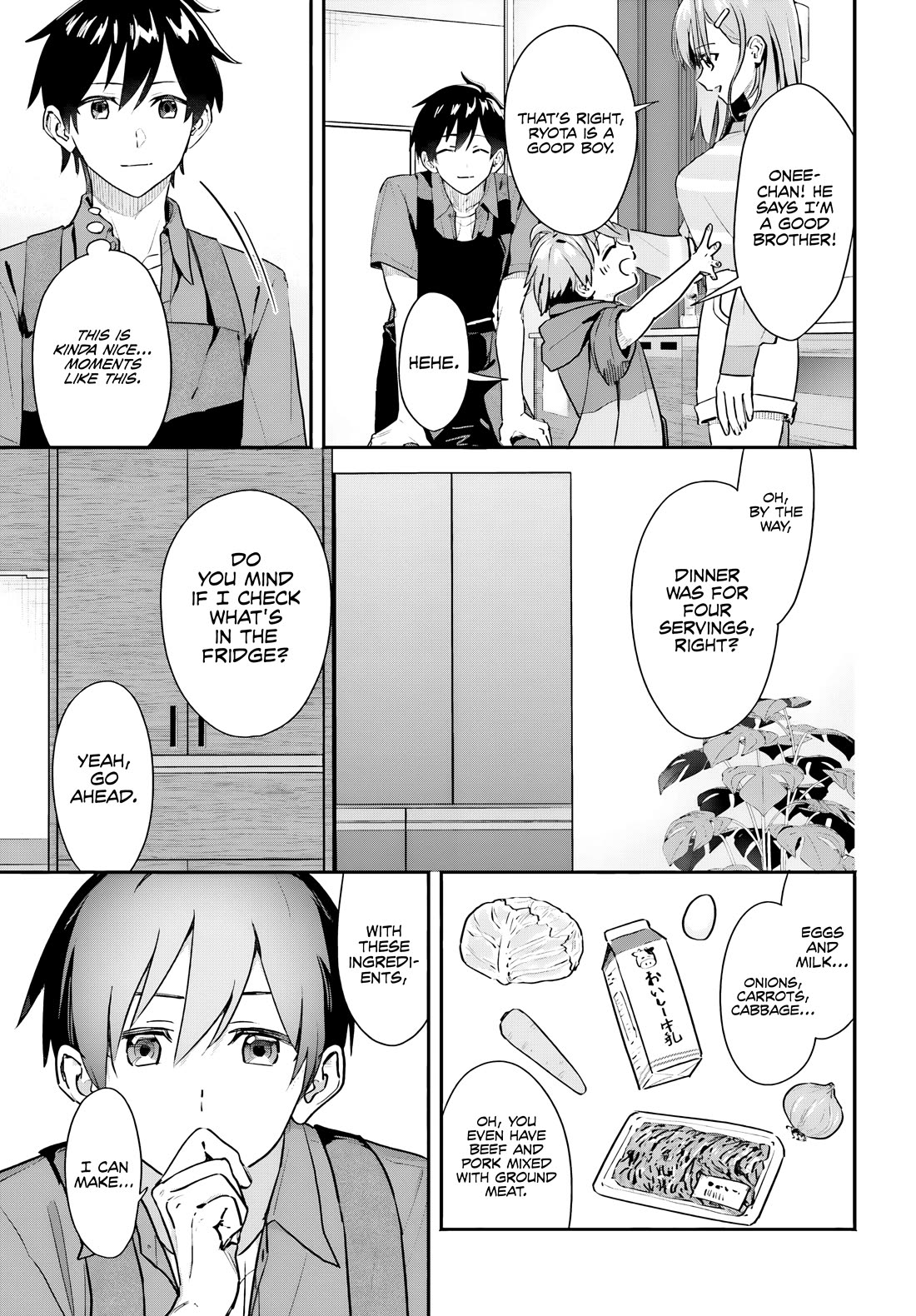I Started Working a Housekeeping Job and Ended up Being Liked by the Family of the Most Beautiful Girl in School Chapter 2 - Page 16