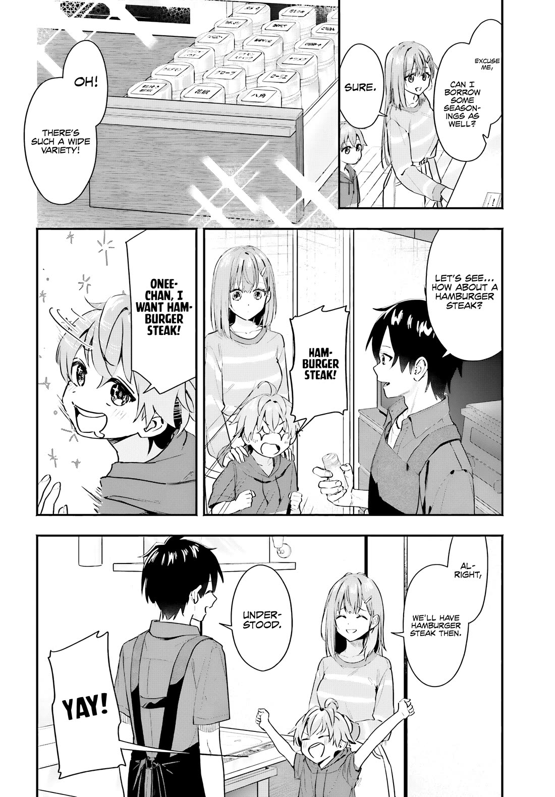 I Started Working a Housekeeping Job and Ended up Being Liked by the Family of the Most Beautiful Girl in School Chapter 2 - Page 17