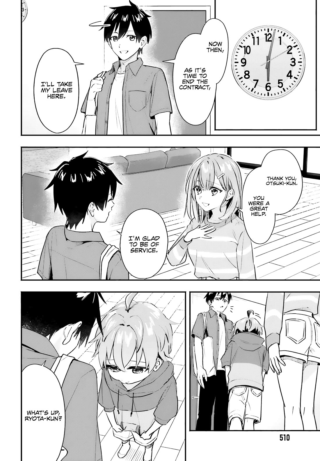 I Started Working a Housekeeping Job and Ended up Being Liked by the Family of the Most Beautiful Girl in School Chapter 2 - Page 19