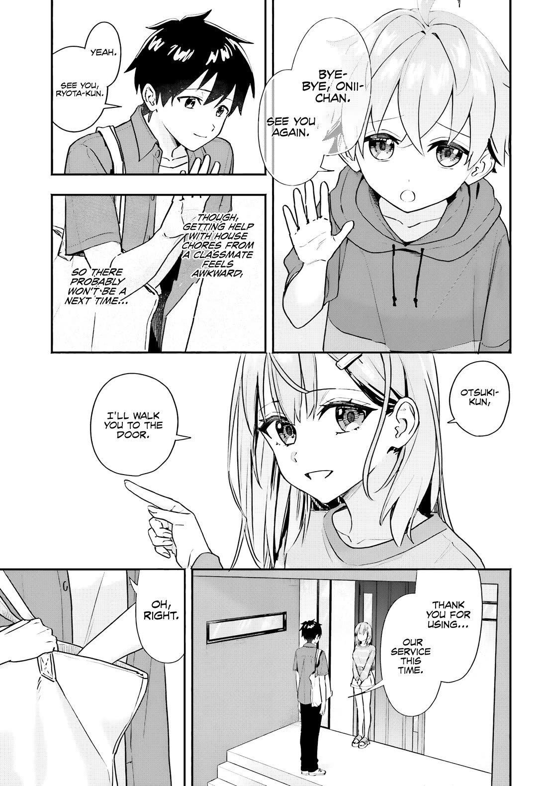 I Started Working a Housekeeping Job and Ended up Being Liked by the Family of the Most Beautiful Girl in School Chapter 2 - Page 20