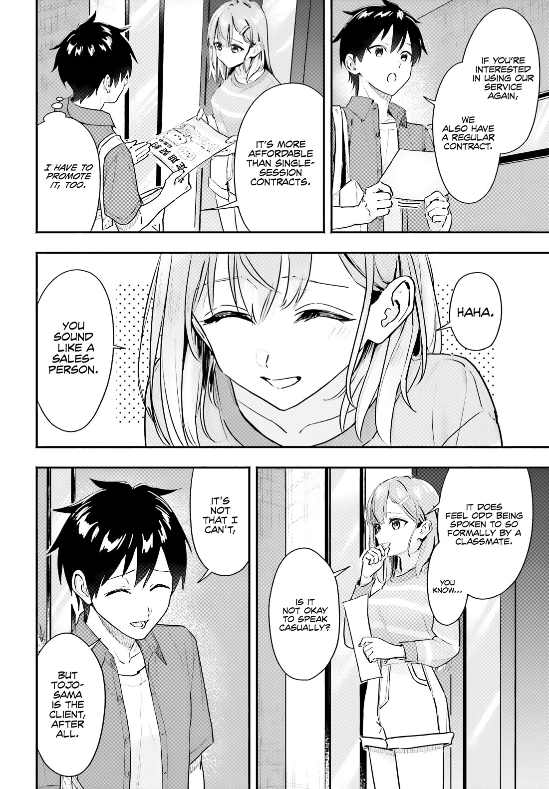 I Started Working a Housekeeping Job and Ended up Being Liked by the Family of the Most Beautiful Girl in School Chapter 2 - Page 21