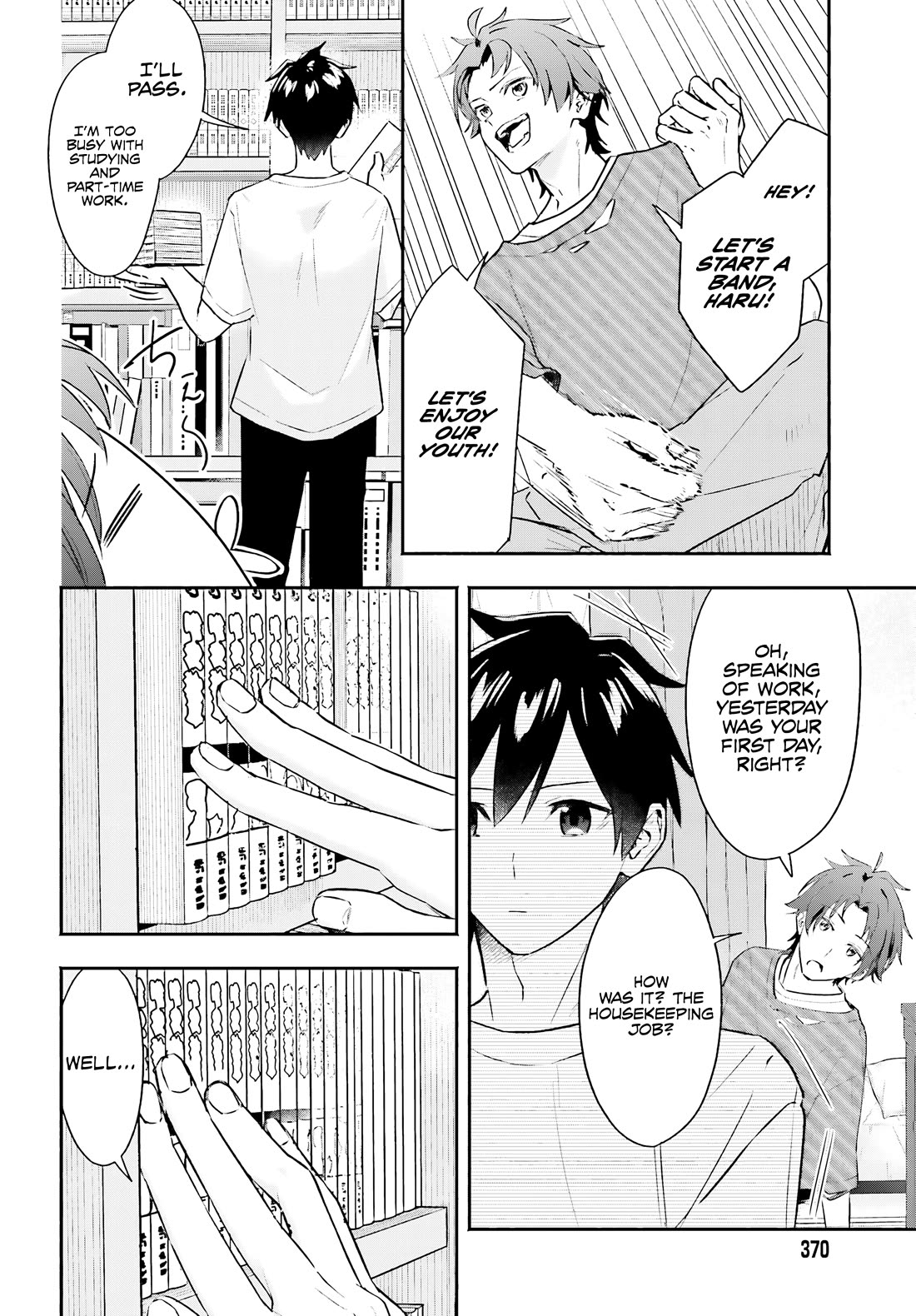 I Started Working a Housekeeping Job and Ended up Being Liked by the Family of the Most Beautiful Girl in School Chapter 3 - Page 11
