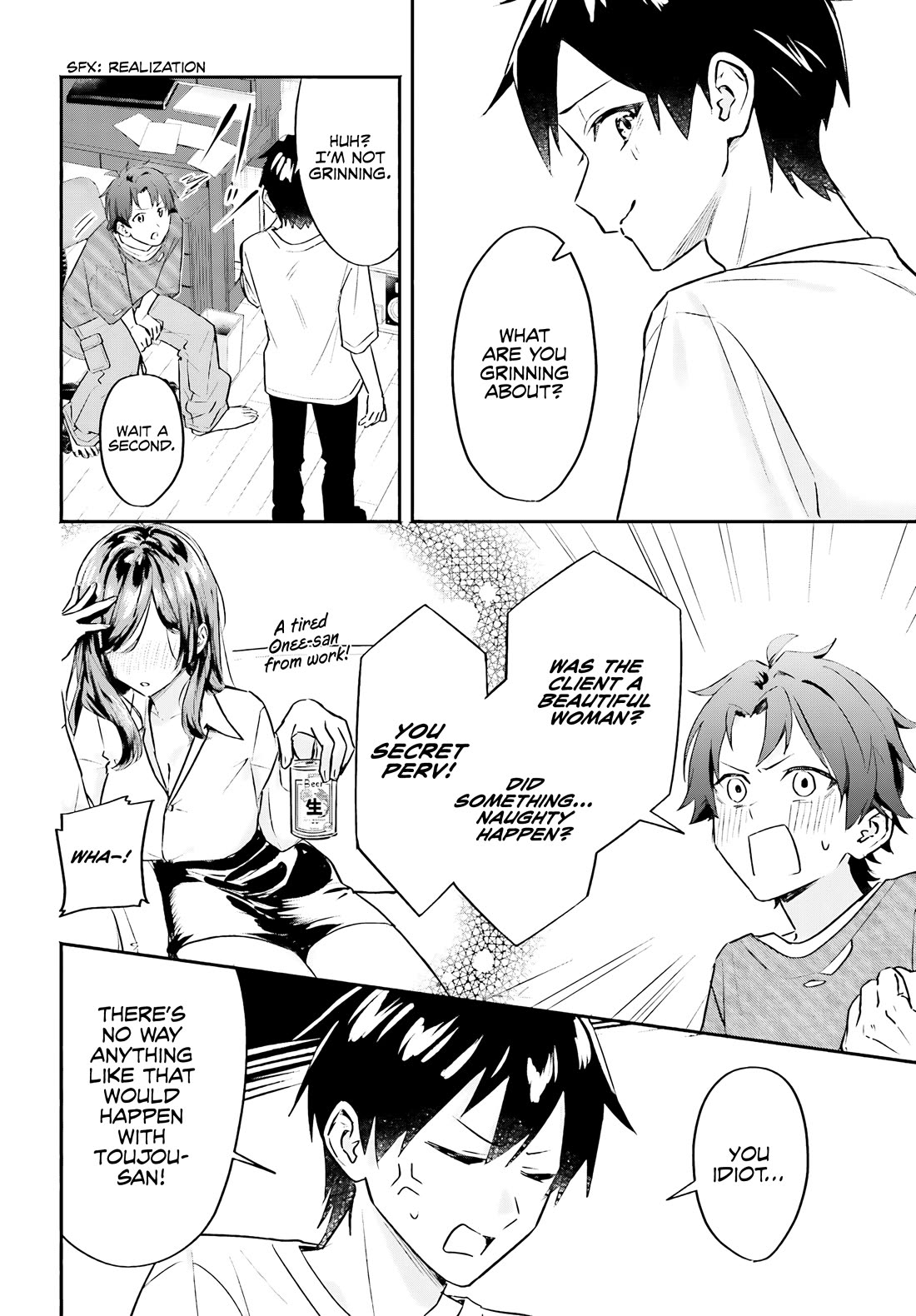I Started Working a Housekeeping Job and Ended up Being Liked by the Family of the Most Beautiful Girl in School Chapter 3 - Page 13