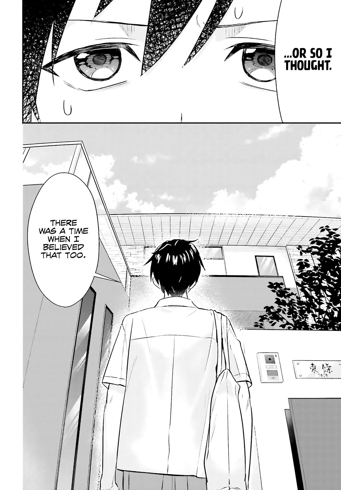 I Started Working a Housekeeping Job and Ended up Being Liked by the Family of the Most Beautiful Girl in School Chapter 3 - Page 17