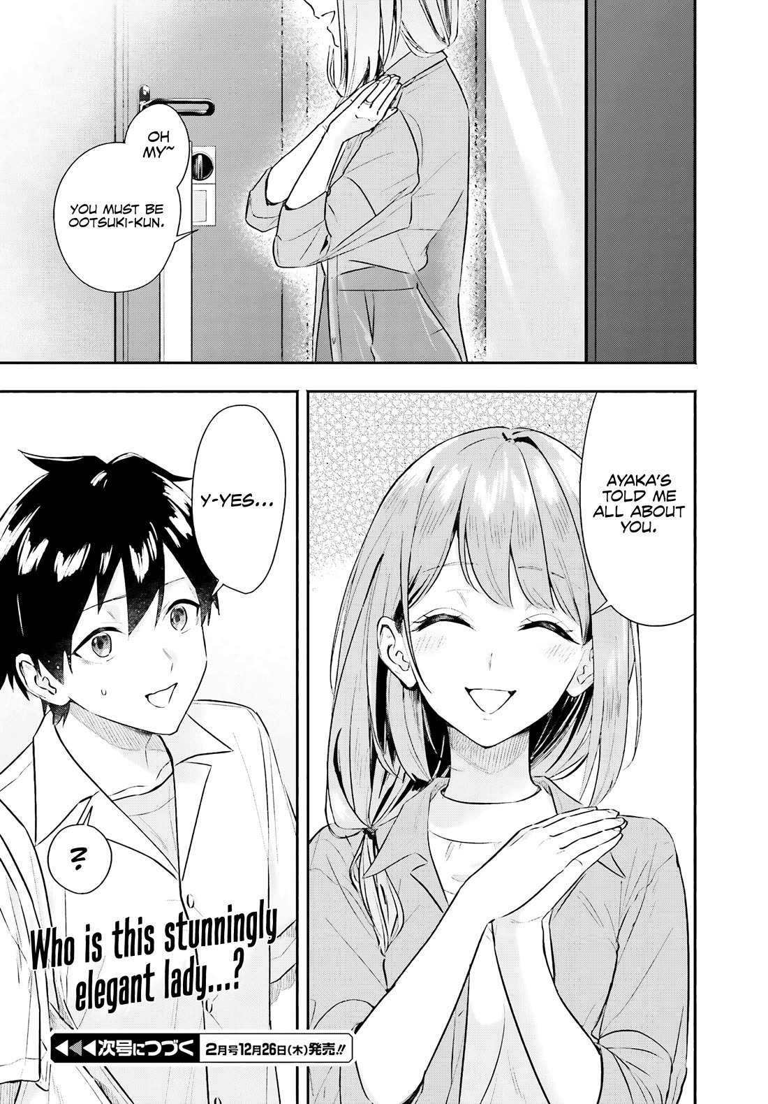 I Started Working a Housekeeping Job and Ended up Being Liked by the Family of the Most Beautiful Girl in School Chapter 3 - Page 19