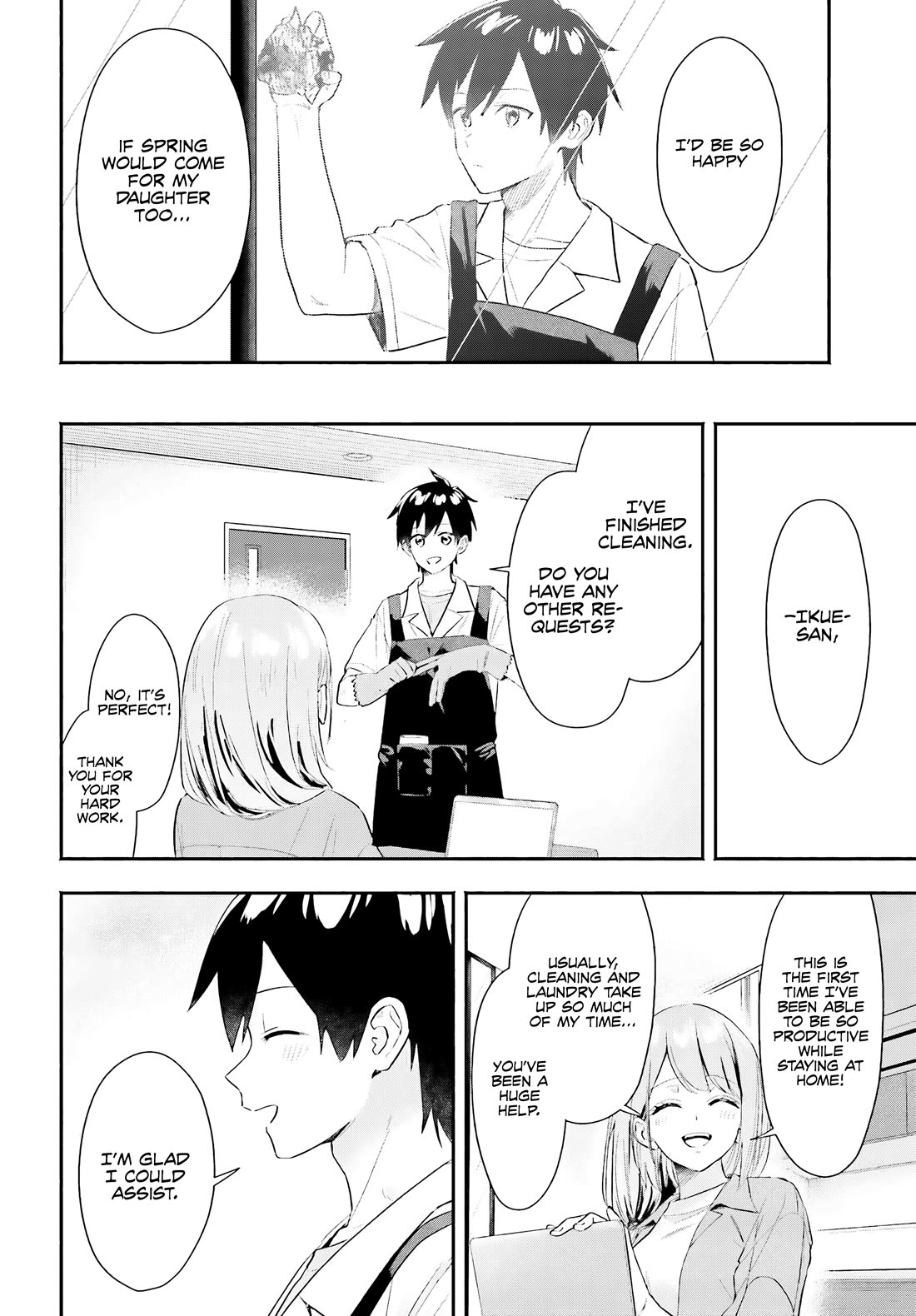 I Started Working a Housekeeping Job and Ended up Being Liked by the Family of the Most Beautiful Girl in School Chapter 4 - Page 17