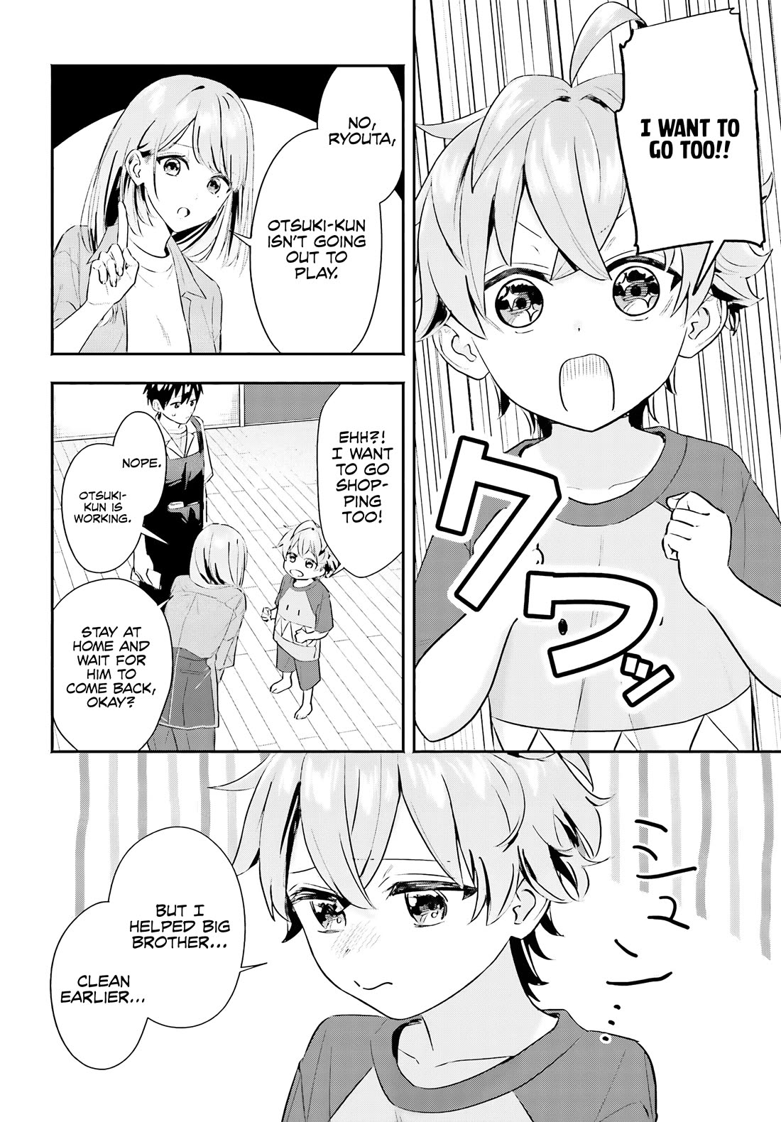 I Started Working a Housekeeping Job and Ended up Being Liked by the Family of the Most Beautiful Girl in School Chapter 4 - Page 21