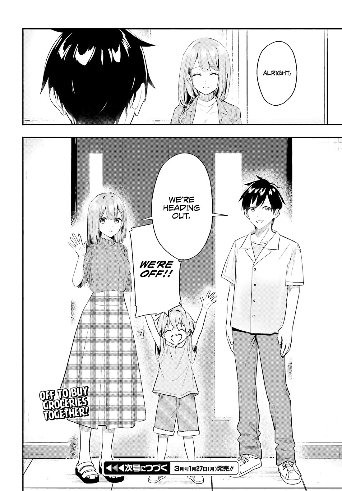 I Started Working a Housekeeping Job and Ended up Being Liked by the Family of the Most Beautiful Girl in School Chapter 4 - Page 25