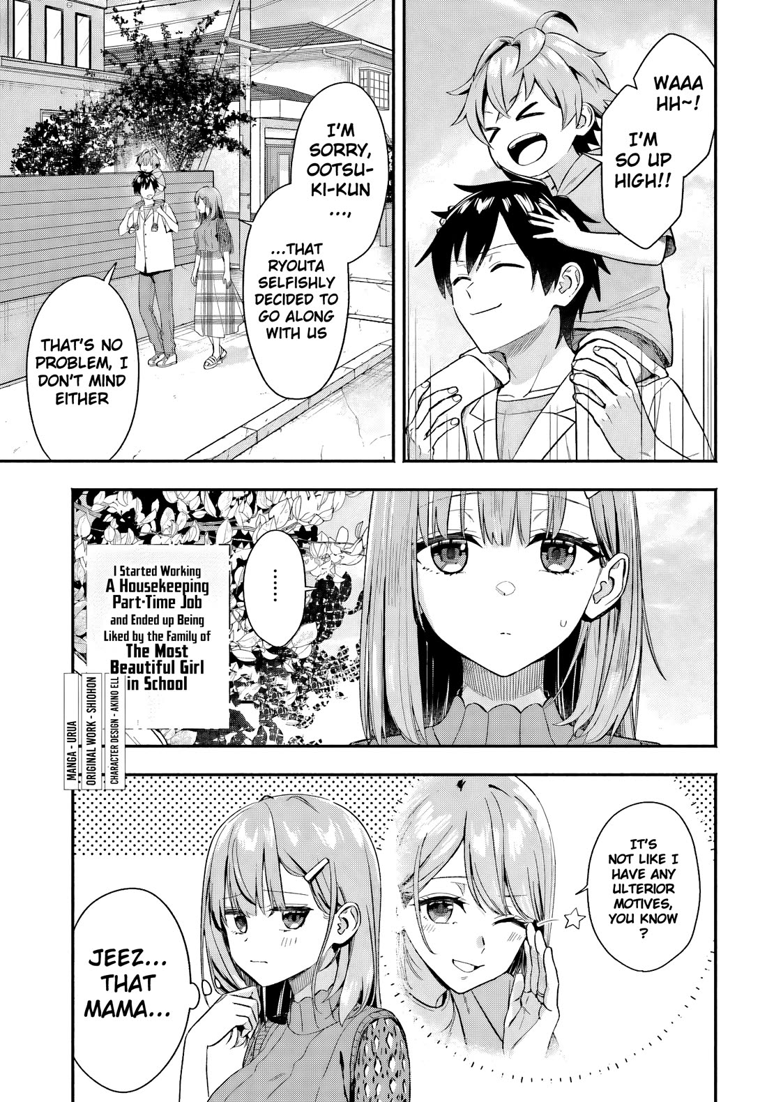 I Started Working a Housekeeping Job and Ended up Being Liked by the Family of the Most Beautiful Girl in School Chapter 5 - Page 2