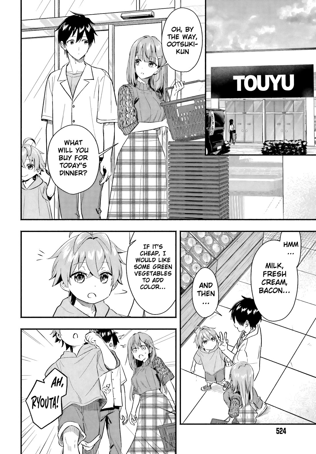 I Started Working a Housekeeping Job and Ended up Being Liked by the Family of the Most Beautiful Girl in School Chapter 5 - Page 5