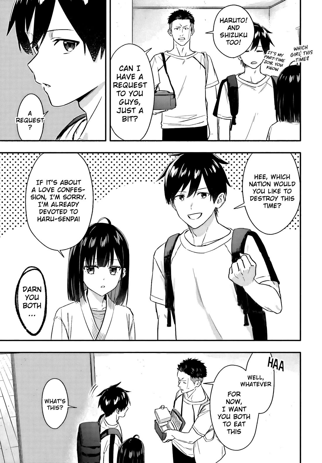 I Started Working a Housekeeping Job and Ended up Being Liked by the Family of the Most Beautiful Girl in School Chapter 6 - Page 18