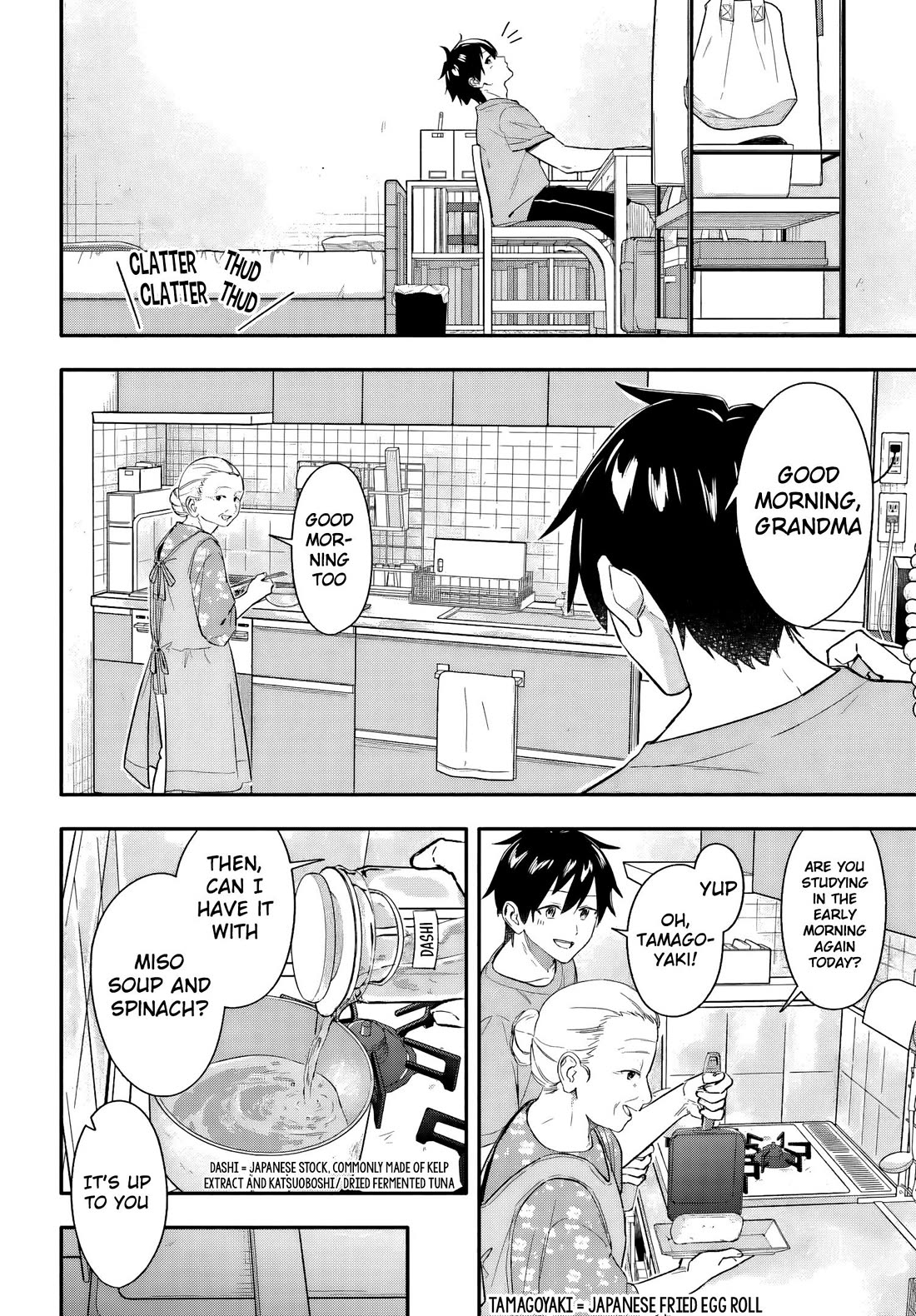 I Started Working a Housekeeping Job and Ended up Being Liked by the Family of the Most Beautiful Girl in School Chapter 6 - Page 3