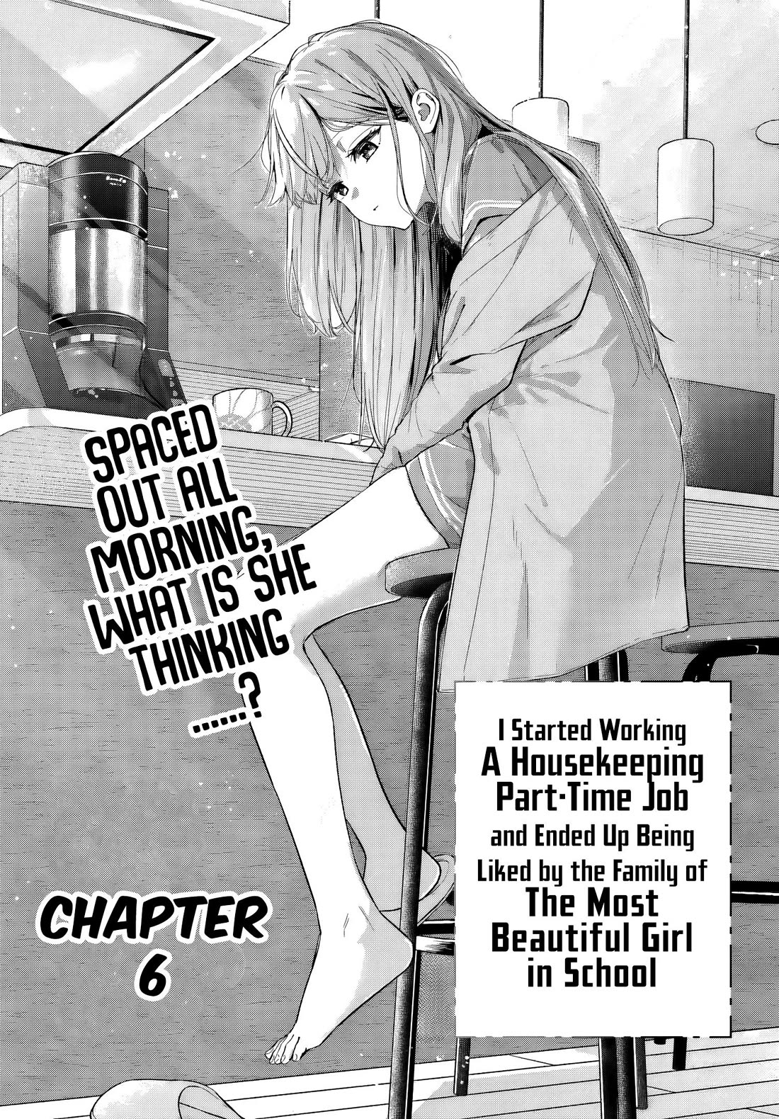 I Started Working a Housekeeping Job and Ended up Being Liked by the Family of the Most Beautiful Girl in School Chapter 6 - Page 9