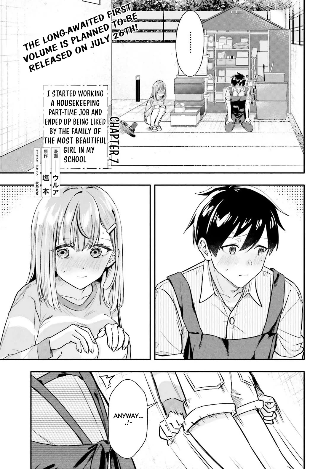 I Started Working a Housekeeping Job and Ended up Being Liked by the Family of the Most Beautiful Girl in School Chapter 7 - Page 2
